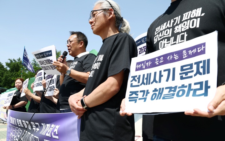 [2026-08-10] 전세사기 피해주택 매입 1만 호 돌파 좌담 — 4만 명 넘는 피해자, 영국·독일과 다른 한국식 사후구제가 통할까